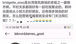 吃瓜爆料账号怎么做的,揭秘幕后操作与热门事件幕后真相